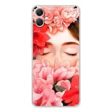 Чехлы (ART) Цветы на Samsung Galaxy A06 (VPrint) (Глаза в цветах)