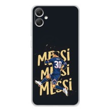 Чохли для Samsung Galaxy A06 (Leo чемпіон) (AlphaPrint) (Messi ПСЖ)