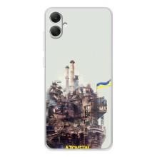 Чехлы на военную тематику для Samsung Galaxy A06 – Азовсталь