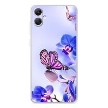 Чехлы с Цветами для Samsung Galaxy A06 (VPrint) (Бабочка на цветочке)