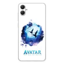 Чехлы с фильма АВАТАР для Samsung Galaxy A06 (AlphaPrint)