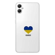 Чехлы силиконовые (Город Харьков) на Гелекси А06 – Kharkiv