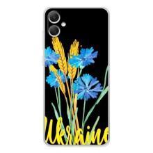 Чохол на Samsung Galaxy A06 (Український дизайн) (Україна в квітах)
