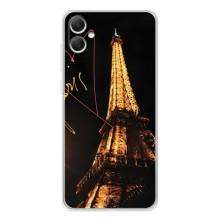 Чохол Ейфелева Вежа на Samsung Galaxy A06 – Paris