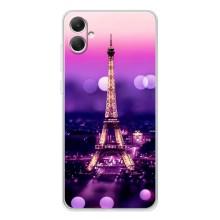 Чохол Ейфелева Вежа на Samsung Galaxy A06 – Париж башня