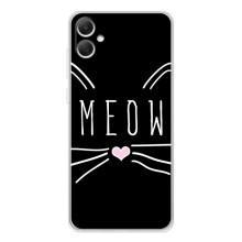 Бампер с изображением Котиков для Гелекси А06 (КОТИК MEOW)