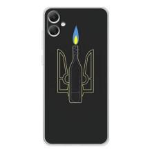Чехол с картинкой (Патриотический ГЕРБ) на Samsung Galaxy A06 (Герб - Молотова)