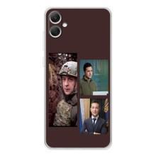 Чехол для Samsung Galaxy A06 (AlphaPrint - с принтом Зеленского) – Президент