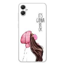 Чохол Стильні дівчата на Samsung Galaxy A06 – Дівчина в масці