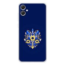 Чехол Укр Символика для Samsung Galaxy A06 – Цветущий Герб
