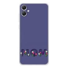 Чохли для мами на Samsung Galaxy A06 (Мама в квітах)