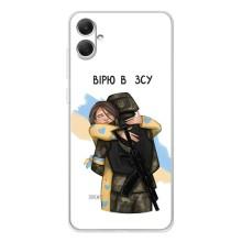 Патриотический Чехол для Samsung Galaxy A06 (Верим в ЗСУ)