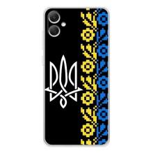 Силиконовый Чехол на Samsung Galaxy A06 – Герб и вышыванка