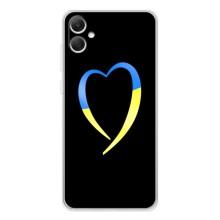 Силиконовый Чехол на Samsung Galaxy A06 (Я-Украина) – Украинское сердце