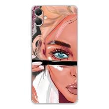Силиконовый Чехол на Samsung Galaxy A06 с картинкой Стильных Девушек – Девушка и ресницы