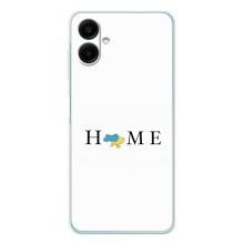 Чехлы для Samsung Galaxy A07  (Home - Украина) – Home