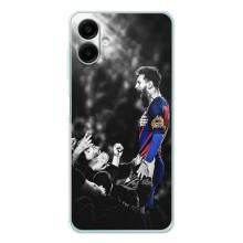 Чехлы Месси для Samsung Galaxy A07 (AlphaPrint) (Lionel Messi)
