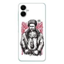 Чехлы для Samsung Galaxy A07 с принтом Тараса Шевченко (AlphaPrint) (Козак Шевченко)