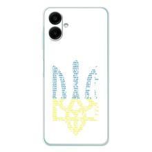 Чехлы для Samsung Galaxy A07  Укр. Символика (AlphaPrint) (Герб из букв)