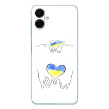 Чехол для Патриота Украины Samsung Galaxy A07 - (AlphaPrint) (Мир Украине)