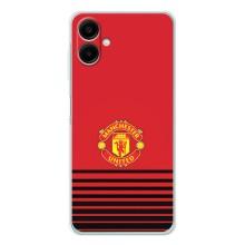 Чехол Манчестер Юнайтед для Гелекси А07 (AlphaPrint) (manchester united)