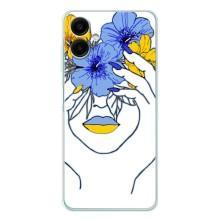 Чохол на Samsung Galaxy A07 (Український дизайн) (Українка на всю голову)