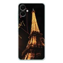 Чехол с Эйфелевой башней на Samsung Galaxy A07 – Paris