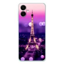Чехол с Эйфелевой башней на Samsung Galaxy A07 – Париж башня