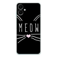 Бампер с изображением Котиков для Галакси А07 (КОТИК MEOW)