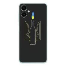 Чехол с картинкой (Патриотический ГЕРБ) на Samsung Galaxy A07 (Герб - Молотова)