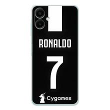 Чехол Криштиану Роналду для Samsung Galaxy A07 (AlphaPrint) (RONALDO 7)
