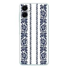Силиконовый Чехол на Samsung Galaxy A07 с картинкой Вышиванки – Синяя вышиванка