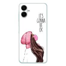 Чохол Стильні дівчата на Samsung Galaxy A07 – Дівчина в масці