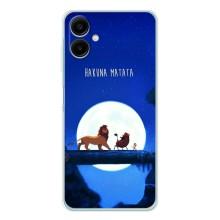 Чохол Король лев на Гелексі А07 (Хакуна Матата)