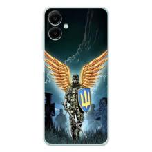 Патриотический Чехол для Samsung Galaxy A07 (ЗСУ з крильями)