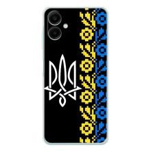 Силиконовый Чехол на Samsung Galaxy A07 – Герб и вышыванка