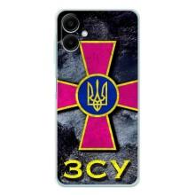 ЗСУ Чехлы (TPU) для Samsung Galaxy A07 – Лого ЗСУ