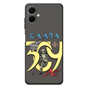Чохли з принтом (Воїни ЗСУ) для  Samsung Galaxy A08 (Слава ЗСУ)