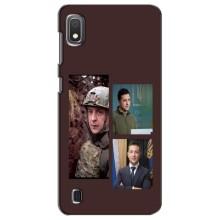 Чехол для Samsung Galaxy A10 2019 (A105F) (AlphaPrint - с принтом Зеленского) – Президент
