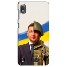 Чехол для Samsung Galaxy A10 2019 (A105F) (AlphaPrint - с принтом Зеленского) – Зеленский солдат