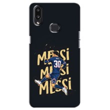 Чохли для Samsung Galaxy A10s (A107) (Leo чемпіон) (AlphaPrint) (Messi ПСЖ)