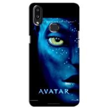 Чохли з фільму АВАТАР для Samsung Galaxy A10s (A107) (AlphaPrint)