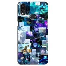 Чохли з фільму АВАТАР для Samsung Galaxy A10s (A107) (AlphaPrint)