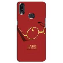 Чехлы с Гарри Поттером для Samsung Galaxy A10s (A107) (AlphaPrint)