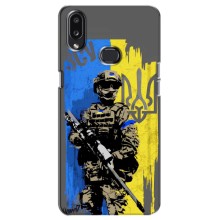 Чехлы с картинкой ЗСУ для Samsung Galaxy A10s (A107) (AlphaPrint) (АРТ солдат)