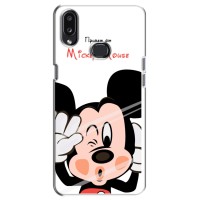 Чохли для телефонів Samsung Galaxy A10s (A107) - Дісней – Mickey Mouse