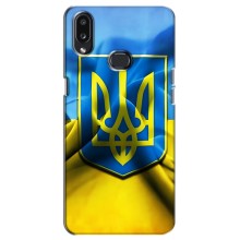 Чохол з картинкою (Патріотичний ГЕРБ) на Samsung Galaxy A10s (A107) (Герб і Прапор України)