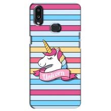 Чехол для Самсунг А10с - (Единорожки - Новинки) (AlphaPrint) (Unicorn)