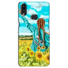 Чехол Стильные девушки на Samsung Galaxy A10s (A107) – Девушка на поле