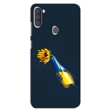 Чохол для Патріота України Samsung Galaxy A11 (A115) - (AlphaPrint) (Коктель молотова)